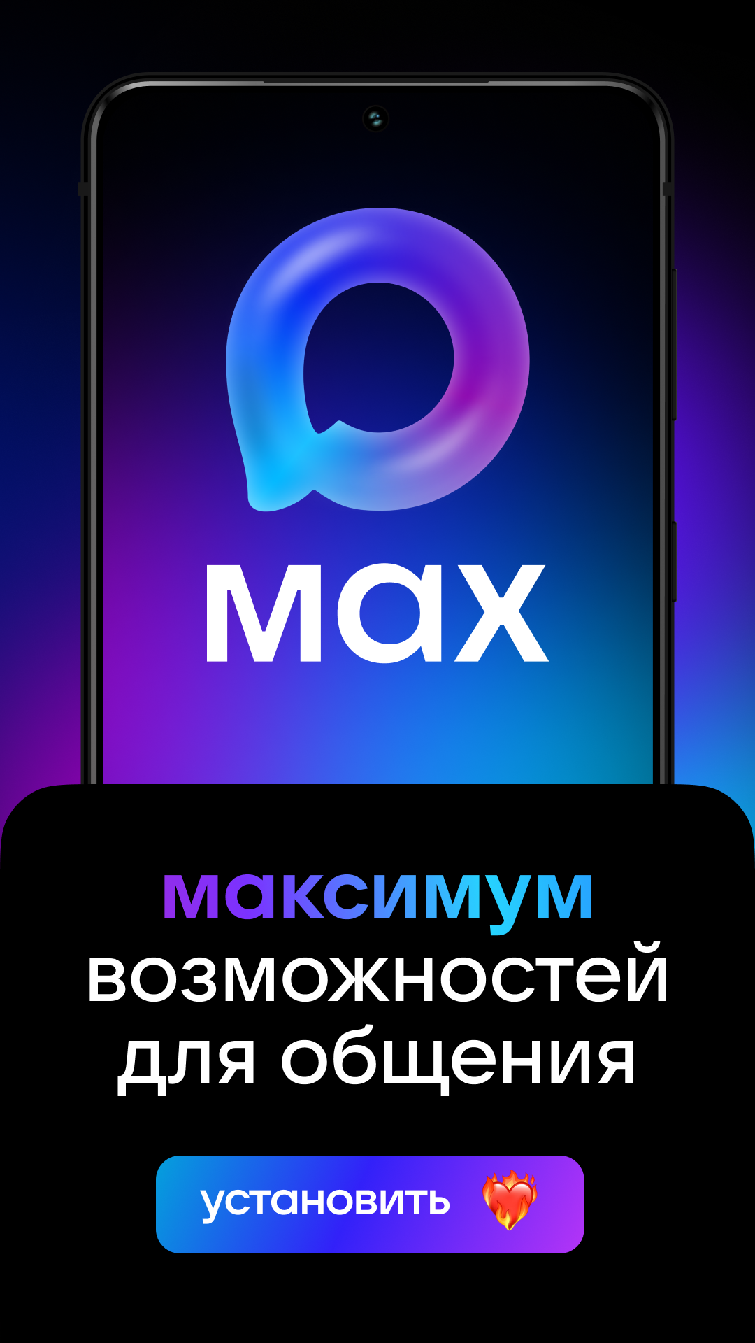 https://cloud.mail.ru/public/mVkj/kN5GyFqwL/для лендинга